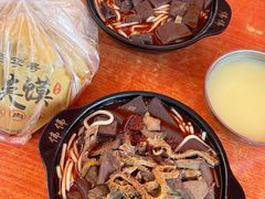 -伟伟羊杂馆