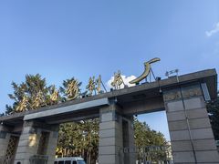 -长影旧址博物馆