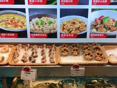-必点海鲜·鲅鱼水饺(鞍山西道店)