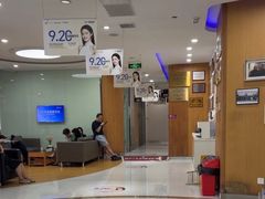 -雅悦齿科(顾村公园店)