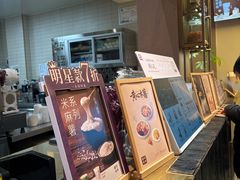 -都可手作(学士街手作店)