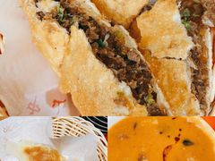 -方中山胡辣汤(成都首店)