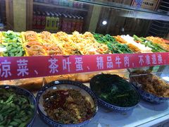 -伊穆祥牛肉面总店·清真