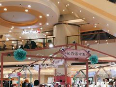 -银座mall(东直门店)