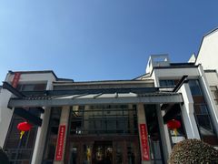 -九华山聚龙大酒店