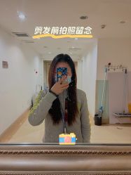 -竹马造型工作室