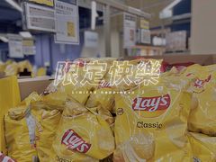 -盒马X会员店(上海森兰商都店)