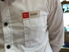 -西贝(上海我格广场店)