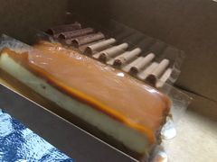 -星巴克(北京首都国际机场7店)