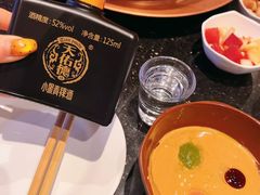 -南门涮肉(通州店)