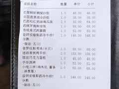 -望海·帆船主题咖啡厅•品茗下午茶(石湖景区店)