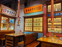 -蒲葵传统炭火烤肉(白石龙店)
