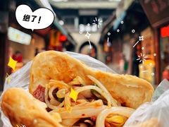 -小陈方酥锅盔(古城总店)
