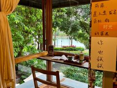 -时光花园(白鹭洲店)