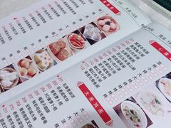 -利雅园酒家(大沙地店)