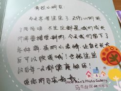 马克叔叔的照相馆(东门店)-马克叔叔的照相馆(东门店)