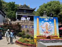 -无锡惠山寺