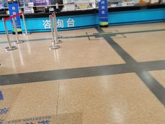 -北京市车辆管理所京海分所