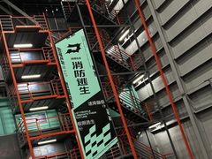 -极限PLAY运动娱乐新世界·团建派对潮玩休闲馆·室内蹦极高空游乐园
