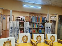-优米国际日语·留学·移民(南山校区)