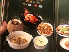 菜单-大鸽饭(北京路店)