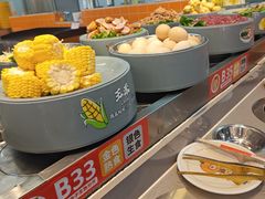 -大橘元自助回转火锅(天河新天地店)