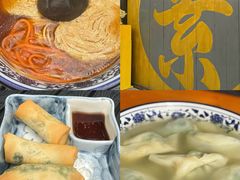 -灵谷景区