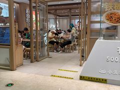 -小满手工粉(上海月星环球港店)
