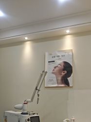 -禾慕时光医疗美容