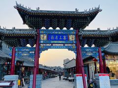 -大召寺明清一条街
