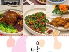 -西安饭庄·非遗陕菜(凤城五路店)
