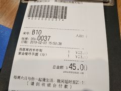 -满记甜品(岭南新天地店)
