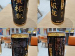 -肯德基(芳和店)