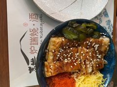 活鳗鱼饭-熹炭精致日料(金融街购物中心店)