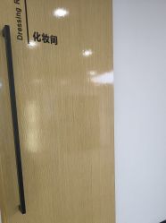 -清颜堂丨分子祛痘·功效美肤