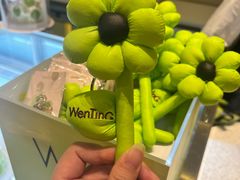 -WenTinG文汀·半糖蛋糕(合生汇店)