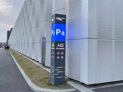 -万象城-停车场