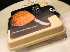 -BUTTERFUL&CREAMOROUS 黄油与面包(三里屯太古里店)