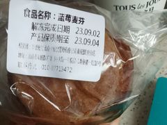 -多乐之日(富力城店)