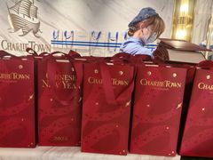 -CHARLIETOWN红茶公司(南京万象天地店)