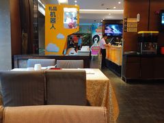 -大鸭梨(天通西苑店)