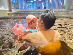 -青水瓦台汤泉(未央店)