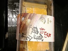 -北京泰富酒店-柏景轩中餐厅