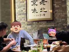 -牛街·马辈儿涮肉(牛街总店)