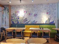 -轻蔬不用等·素食(江苏路店)