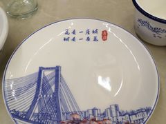 -吴天家私坊铜火锅(远达·帝景华廷店)