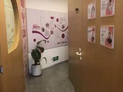 -暖阳产后恢复中心(大良店)