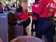 -闽上鲜·福建菜(龙湖滨江天街店)