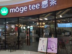 -碧乐城(无锡梁溪店)