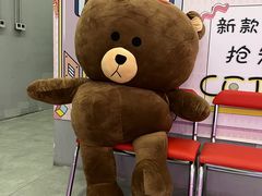 -天空之城游乐体验世界(万宝广场店)